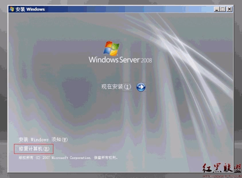 u盘装笔记本xp系统_u盘装笔记本win7系统_笔记本电脑系统用u盘怎么装