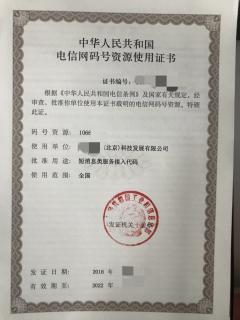 河南移动宽带免费_河南 移动 宽带_河南移动宽带套餐2015