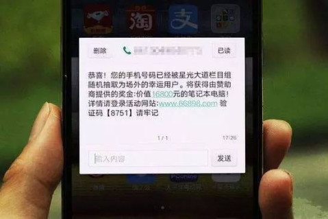 河南移动宽带套餐2015_河南移动宽带免费_河南 移动 宽带