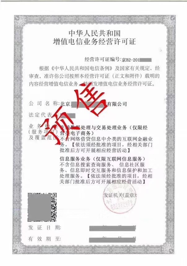 河南移动宽带套餐2015_河南移动宽带免费_河南 移动 宽带