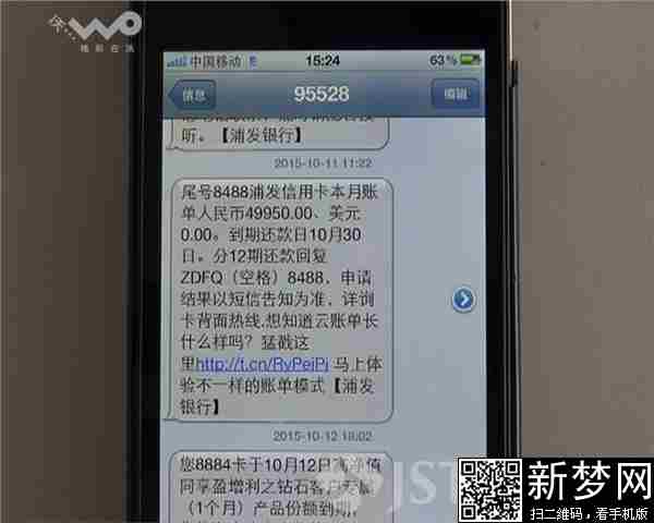 河南移动宽带免费_河南移动宽带套餐2015_河南 移动 宽带