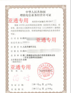 免费:河南移动宽带价格-河南移动互联网价格-河南移动宽带安装-河南移动宽带资费