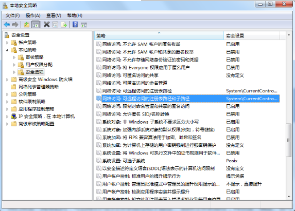 笔记本电脑系统用u盘怎么装