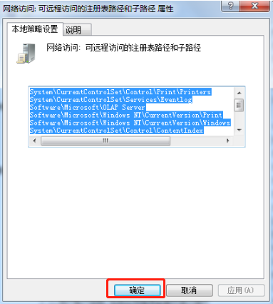 笔记本电脑系统用u盘怎么装