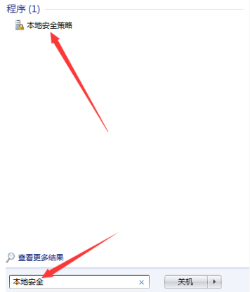 笔记本电脑系统用u盘怎么装