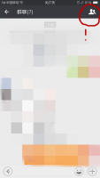qq匿名聊天_qq匿名聊天 改名_qq匿名聊天 改名