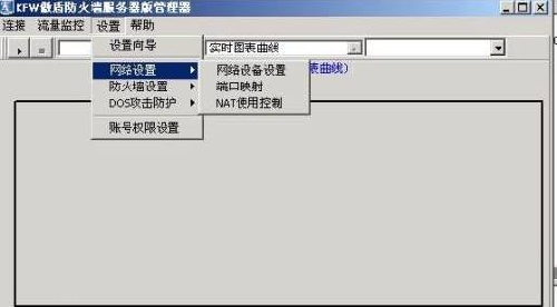 杀毒软件用什么好?_用手机看书哪个软件好_手机哪个软件杀毒好