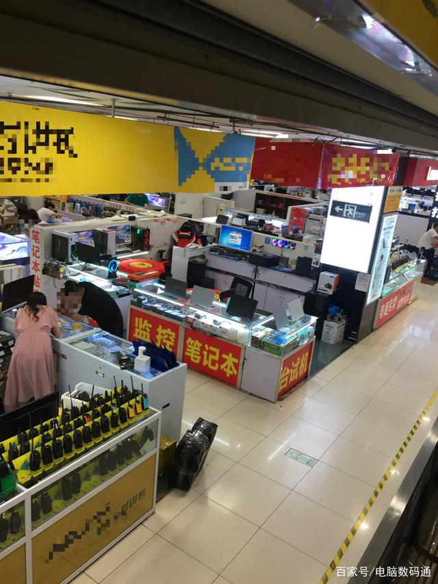 修笔记本电脑服务