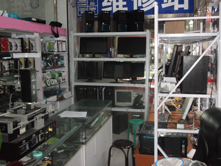 广州修电脑_修笔记本电脑服务_石家庄修电脑