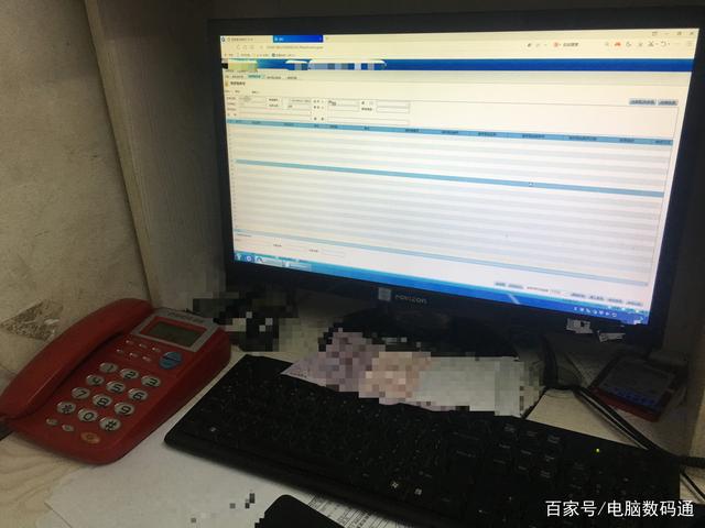 修笔记本电脑服务