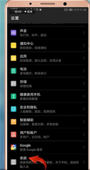 win7添加网络打印机输入网络密码_添加输入法_输入10个数冒泡法排序c语言
