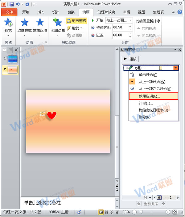 淘宝屏蔽了来自微信的浏览请求_微信弹出浏览器打开_安卓微信不让视频聊天强制弹出
