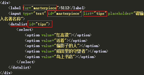 安卓微信不让视频聊天强制弹出_微信弹出浏览器打开_淘宝屏蔽了来自微信的浏览请求