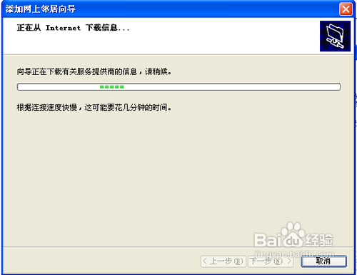 微信小程序 图片浏览_微信弹出浏览器打开_微信公众平台网页版浏览