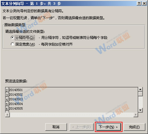 微信小程序 图片浏览_微信弹出浏览器打开_微信公众平台网页版浏览