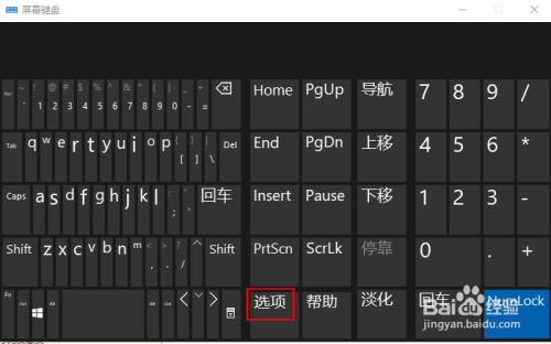 ipad搜狗键盘怎么移动_ipad搜狗键盘怎么移动_搜狗键盘手写怎么设置