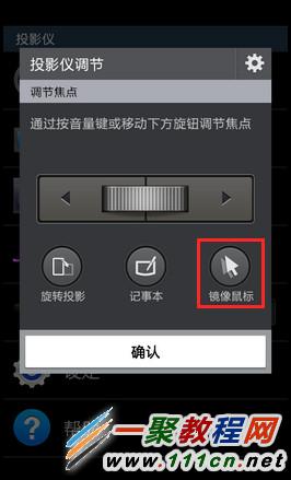 老挑毛u盘一键装系统_老毛桃u盘安装系统进入winpe后没有一键装机菜单_一键u盘装win8系统