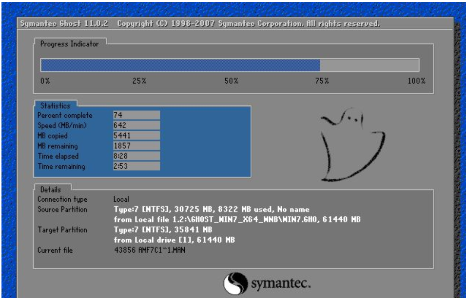一键u盘装win8系统_老毛桃u盘安装系统进入winpe后没有一键装机菜单_老挑毛u盘一键装系统