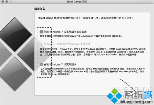 老挑毛u盘一键装系统_一键u盘装win8系统_老毛桃u盘安装系统进入winpe后没有一键装机菜单