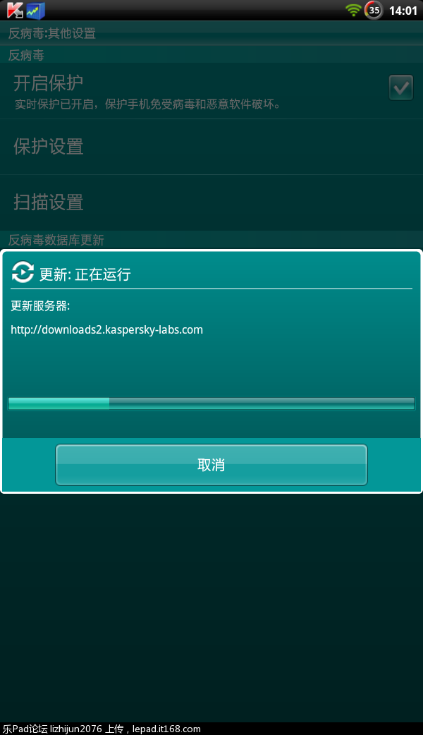 windows自带软件_自带杀毒软件的u盘_windows 自带杀毒软件