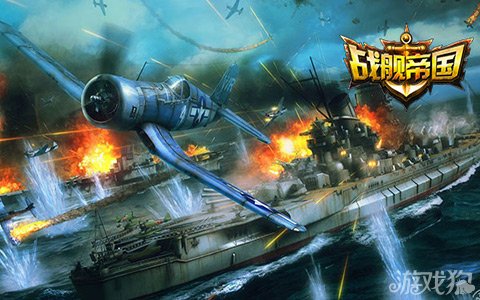 玩大型游戏最好的笔记本电脑_玩大型游戏cpu_华为c8650玩大型游戏