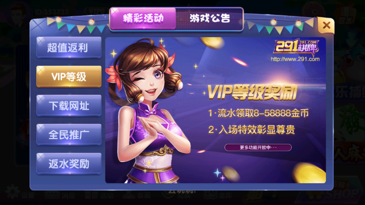 华为c8650玩大型游戏_玩大型游戏cpu_玩大型游戏最好的笔记本电脑