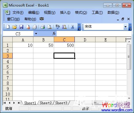 输入需要相乘数据