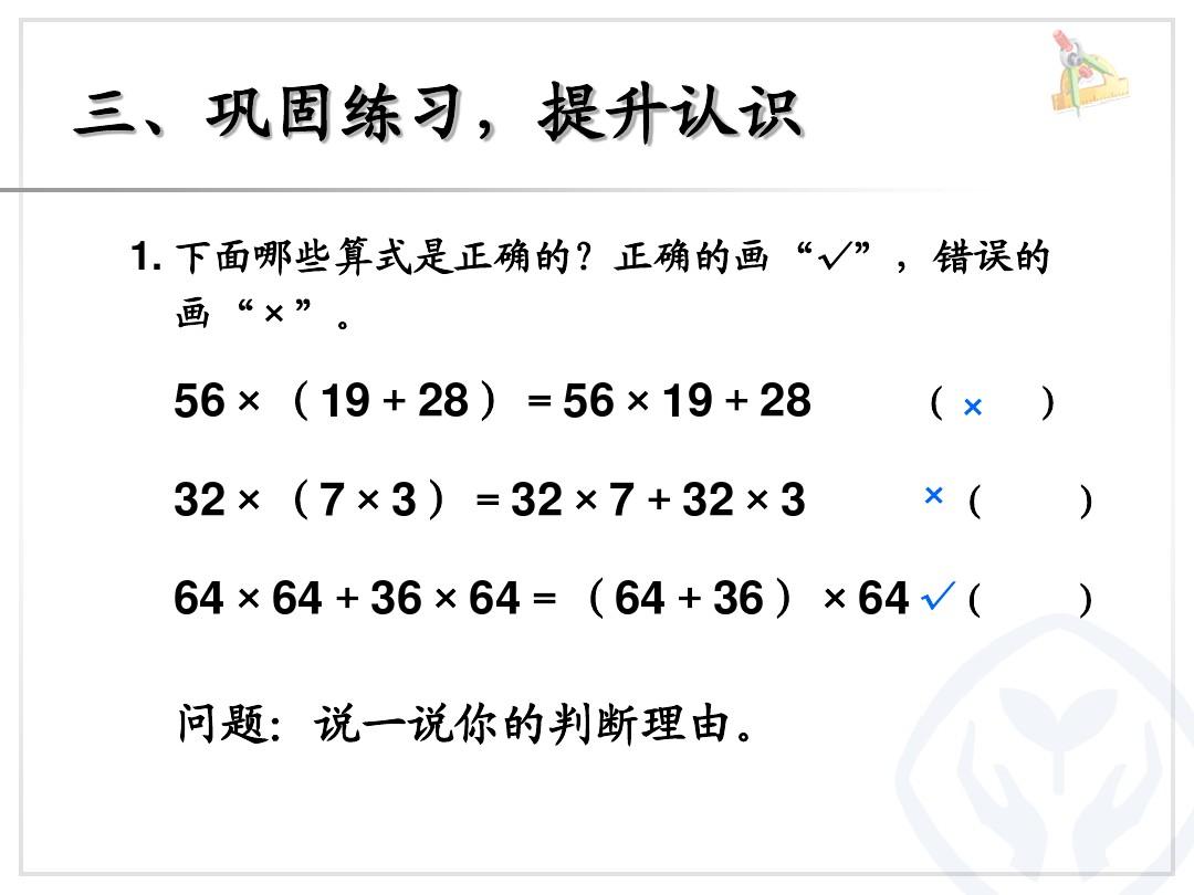 excel 乘方 函数_excel 乘方函数_excel乘方