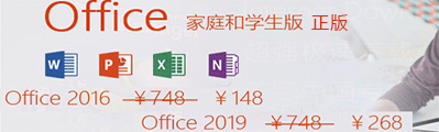 比360安全卫士好的软件下载