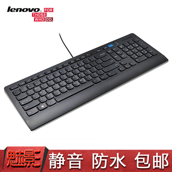 笔记本键盘维修_thinkpad笔记本键盘维修_笔记本键盘如何维修