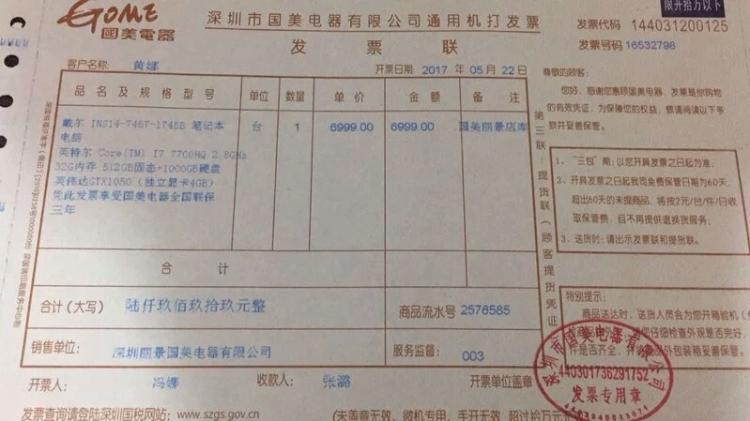 苹果电脑笔记本2g价格_笔记本租赁_笔记本电脑租赁价格