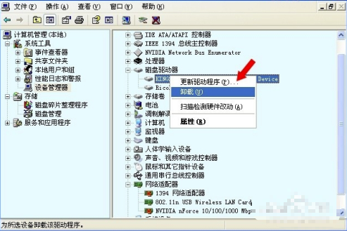 360社区