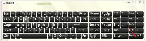 笔记本电脑连键_numpad1笔记本是哪个键_笔记本键盘ctrl键失灵