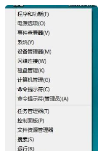 怎么升级ie浏览器到10