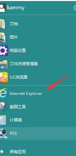 怎么升级ie浏览器到10