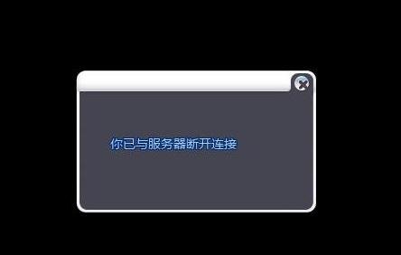 惠普电脑黑屏怎么办