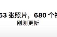 什么相册软件安全
