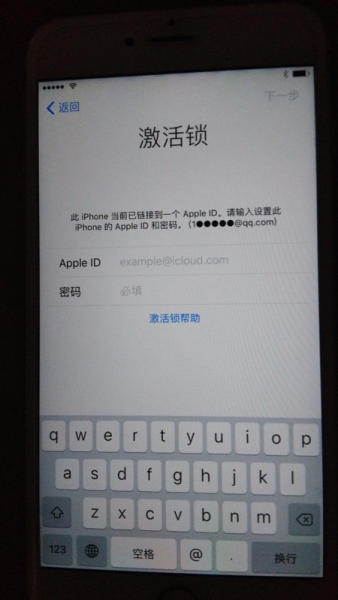 win8安装跳过密钥_win8跳过安装密钥_win8安装密钥 激活密钥