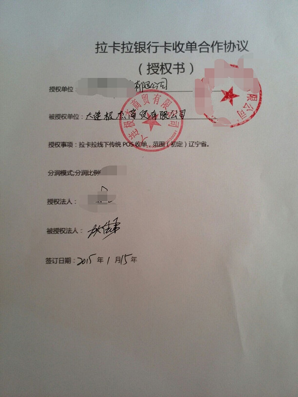 win8安装跳过密钥_win8跳过安装密钥_win8安装密钥 激活密钥
