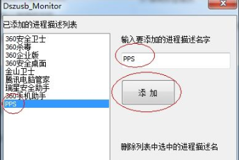win8.1安装密钥_win8.1 跳过安装密钥_win8安装跳过密钥