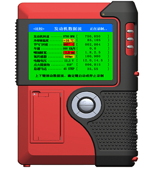 qq电脑管家宽带测速_电脑管家宽带测速准确吗_电脑管家怎么测速