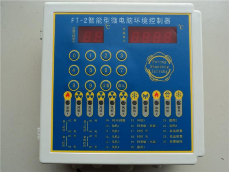 qq电脑管家宽带测速_电脑管家怎么测速_电脑管家宽带测速准确吗