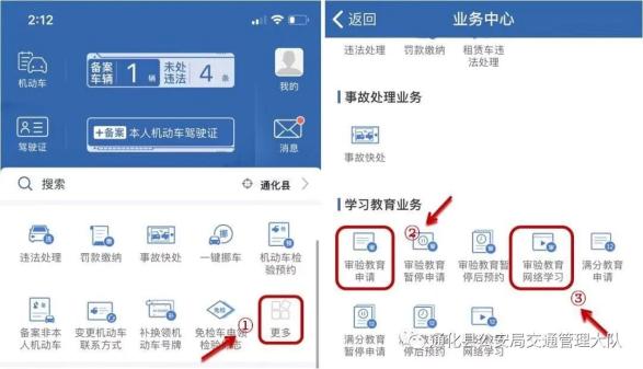移动宽带测速管家_电脑管家宽带测速准确吗_宽带测速准确