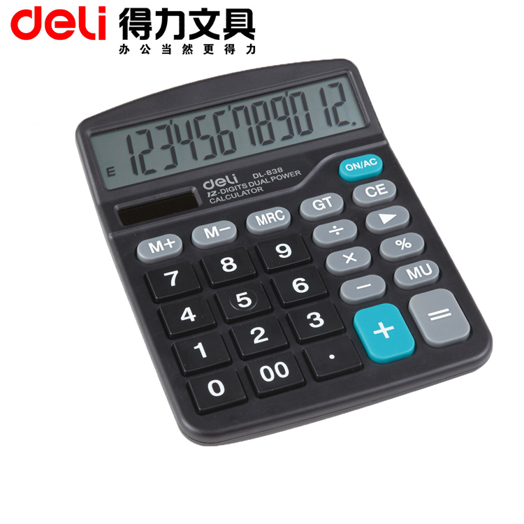 这5种可穿戴设备可穿戴设备_电脑显示无法识别的usb设备_显示器是一种什么设备