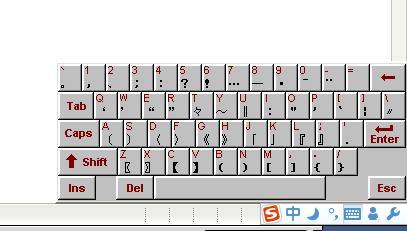 电脑屏幕键盘怎么打开_电脑笔记本键盘怎么切换拼音_笔记本电脑小键盘怎么打开