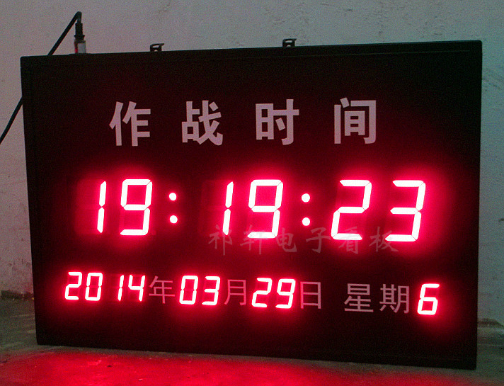 为什么lol显示登陆服务器未响应_crt显示器的响应时间_显示器程序已停止响应