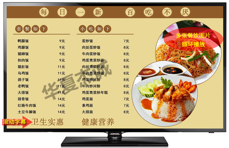 显示器程序已停止响应_为什么lol显示登陆服务器未响应_crt显示器的响应时间