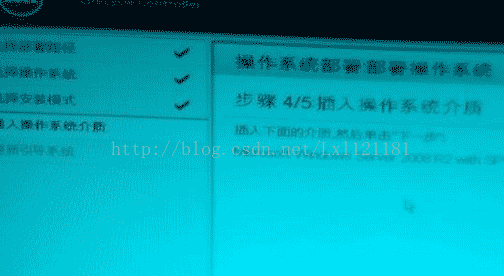 戴尔730服务器系统u盘