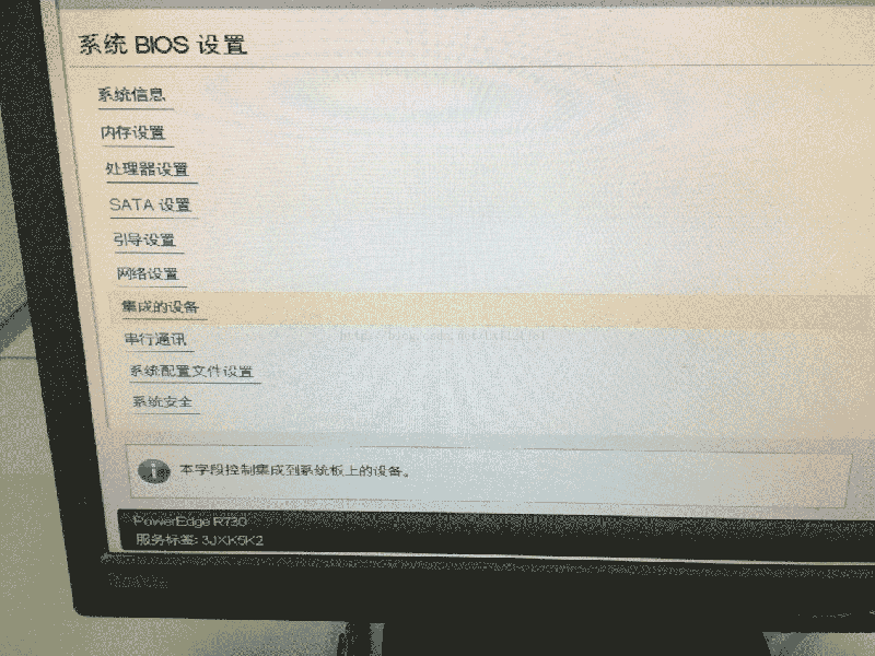 戴尔730服务器系统u盘