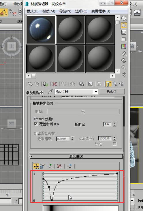 3d溜溜资源管理系统 子分类存在材质_3d溜溜资源管理系统_3d溜溜资源管理器
